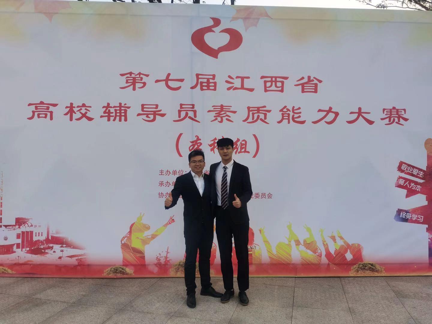 WeChat 圖片_20201206164511.jpg