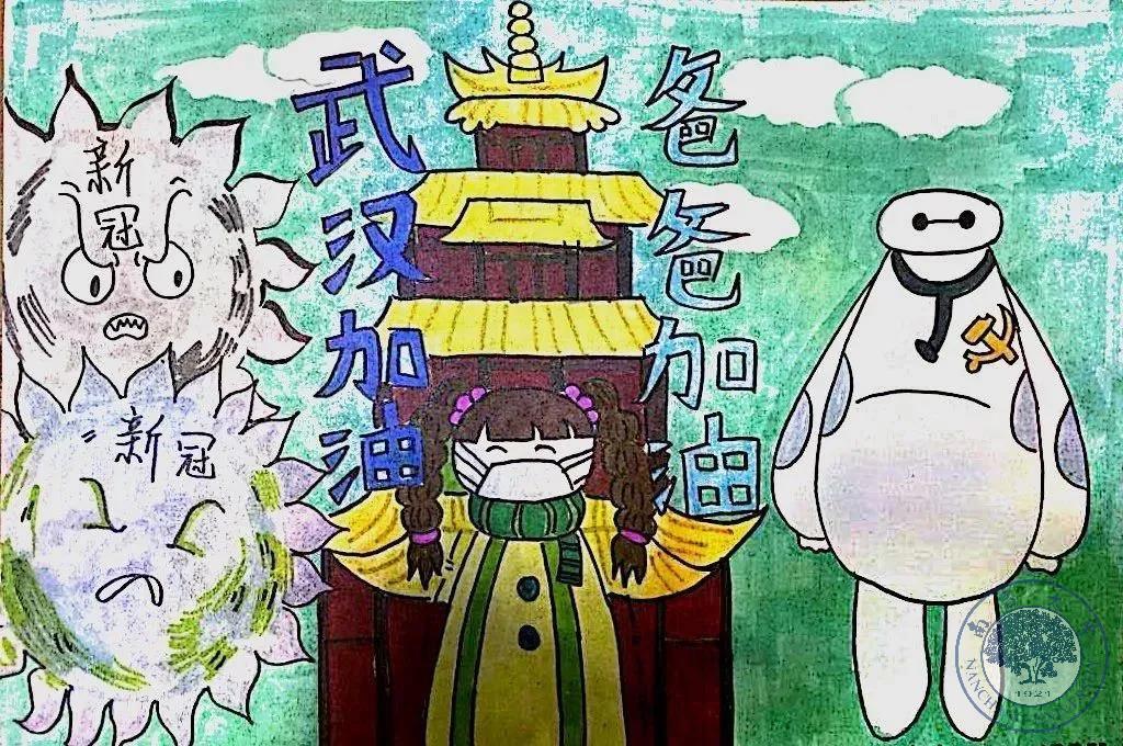 6668ef8dd1e04e648b1cdc024ac430d7.jpg 6668ef8dd1e04e648b1cdc024ac430d7.jpg