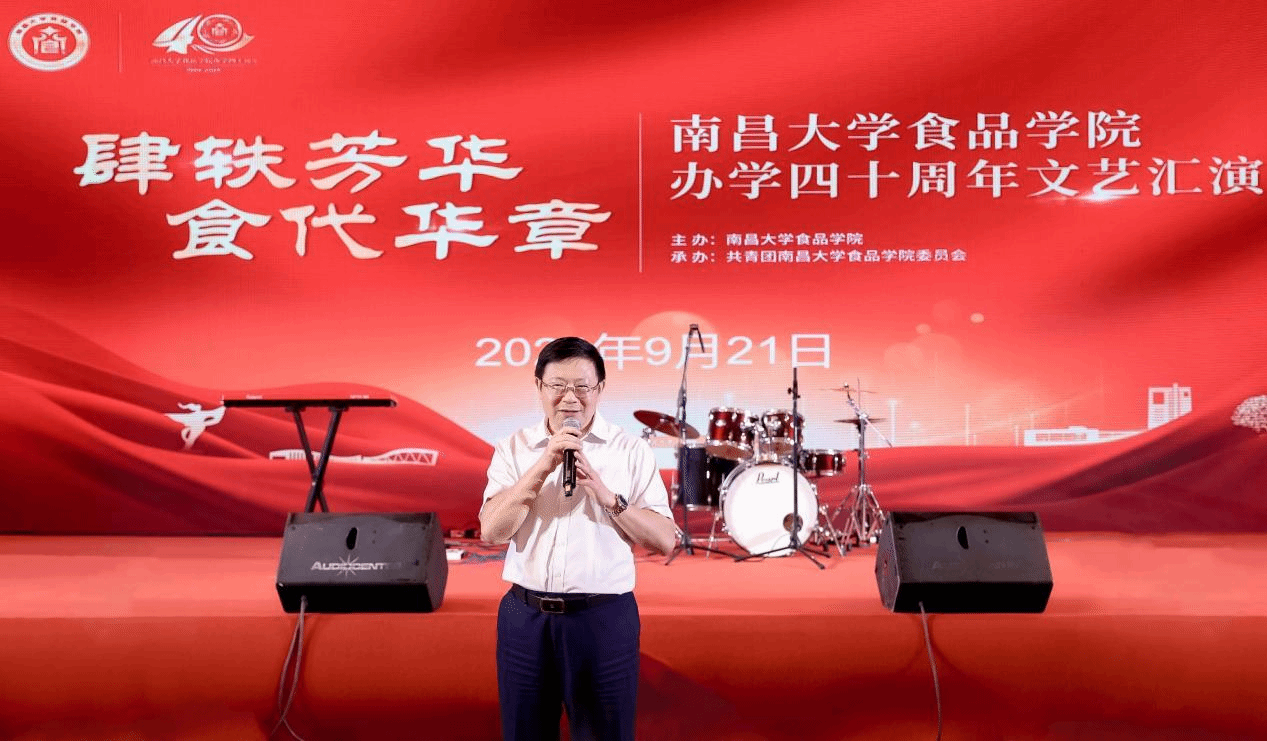 5188c1c999e34e43bcd01b2025368a93.png 5188c1c999e34e43bcd01b2025368a93.png