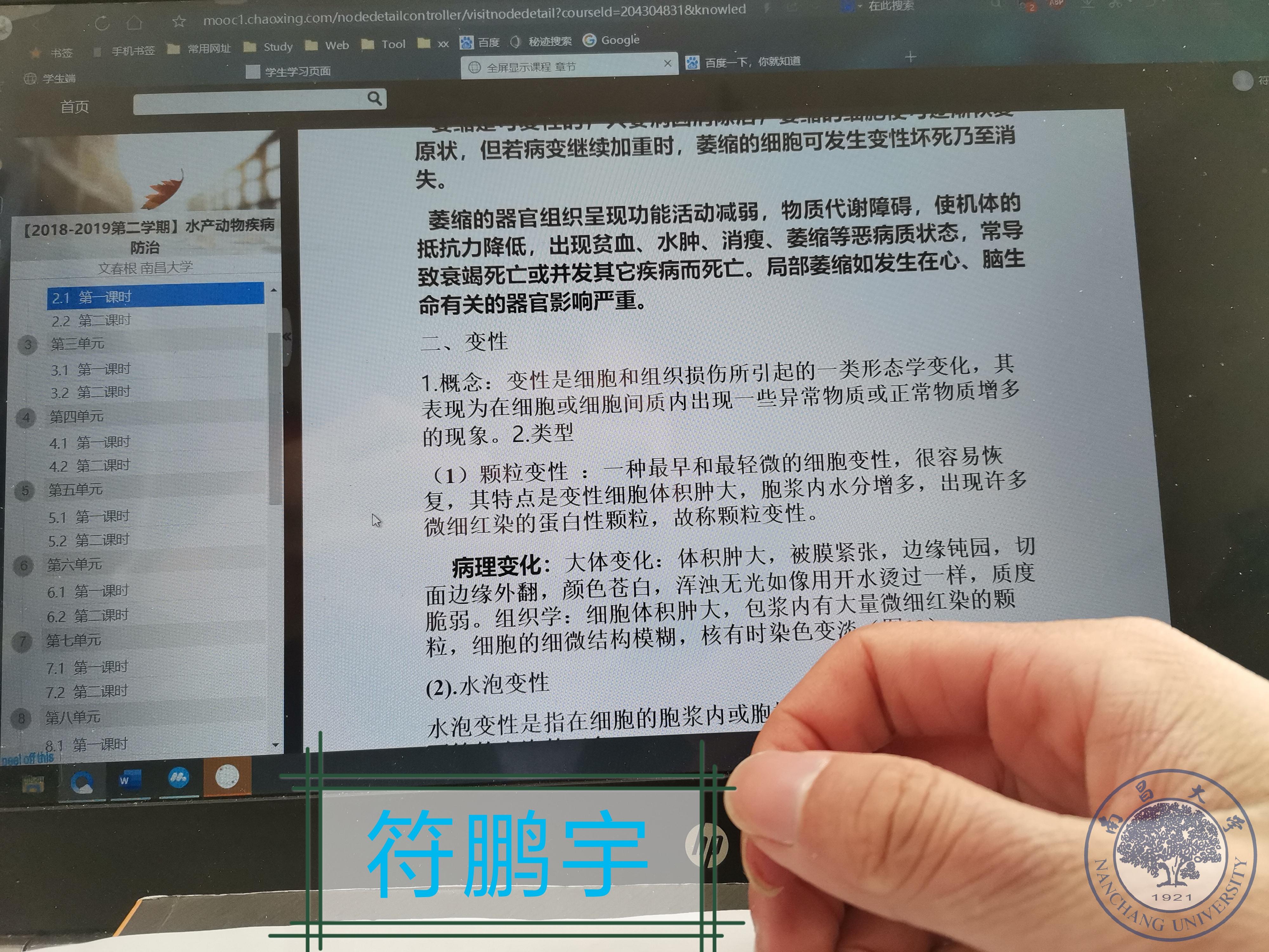 93e526e8e68c443abc9904f771c6cbaa.jpg 93e526e8e68c443abc9904f771c6cbaa.jpg