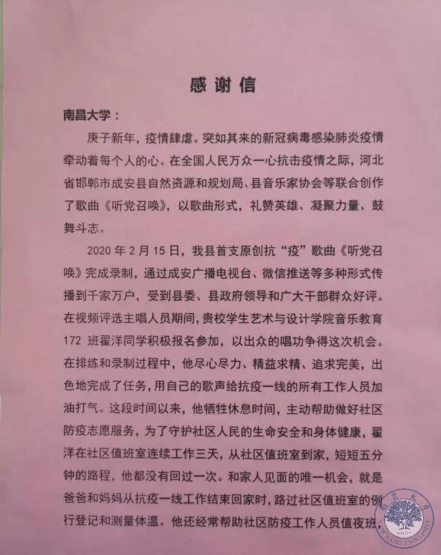 cf54fbeeca14462a86a5c479fba7544b.jpg cf54fbeeca14462a86a5c479fba7544b.jpg