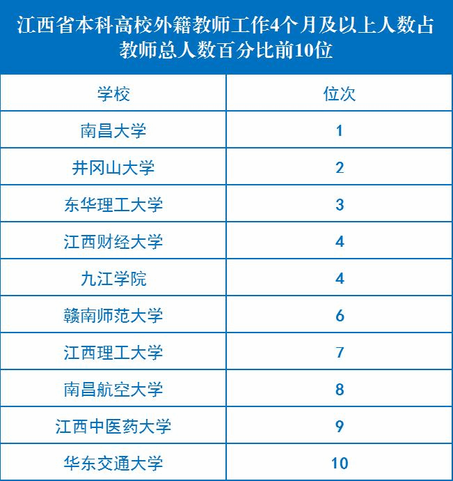 b743116c5fd24559b9c230c86d662cf9.png b743116c5fd24559b9c230c86d662cf9.png