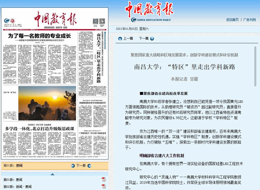 d1994215ecb64cfc8cf39c1338caac87.png d1994215ecb64cfc8cf39c1338caac87.png