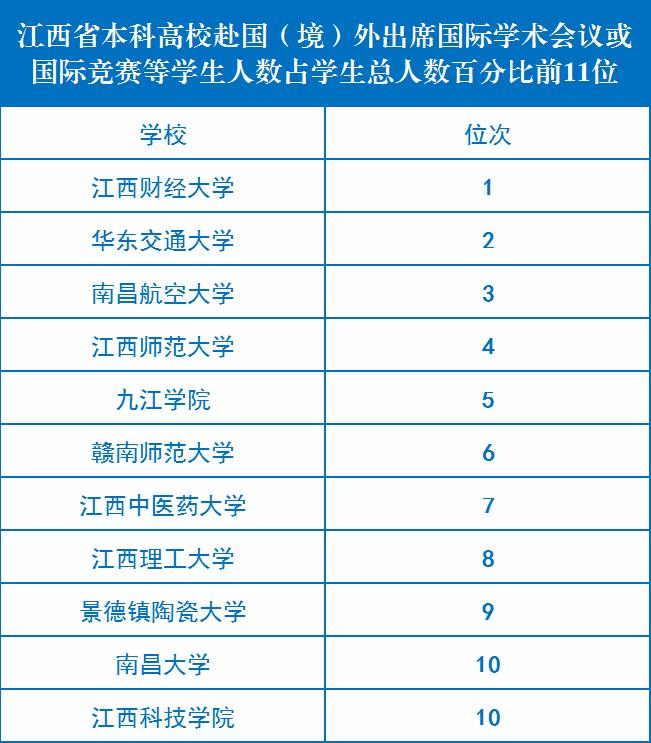 88bdf50b98914126b46e559d339a20ba.png 88bdf50b98914126b46e559d339a20ba.png