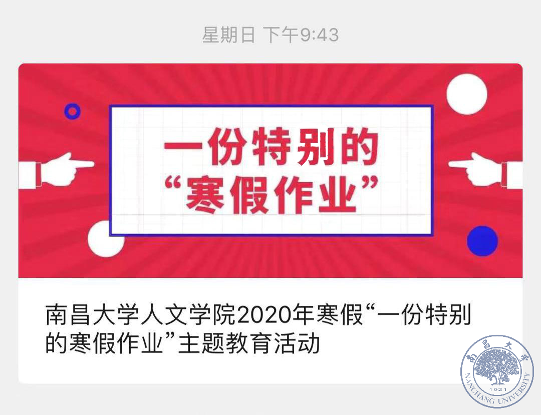 9e7d3c76e2834a2dadf51e5da07ca36f.png 9e7d3c76e2834a2dadf51e5da07ca36f.png