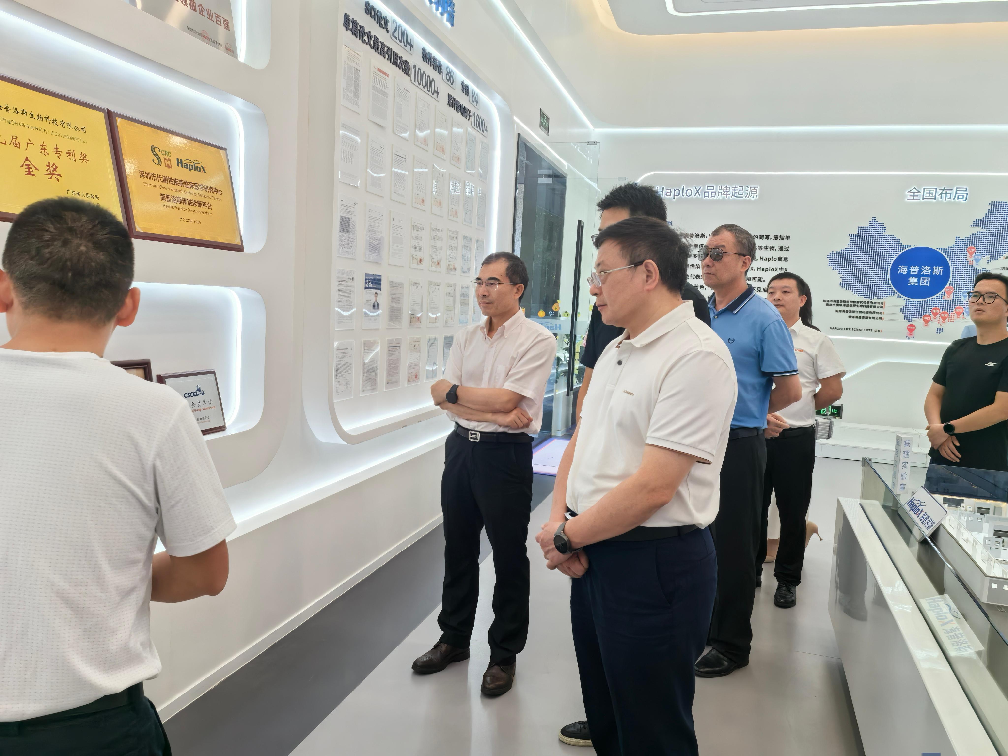 0b8ade8d23c84084a909da5156c4a0ac.jpg 微信圖片_20240806092202.jpg